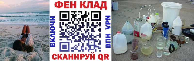 где найти наркотики  Бугуруслан  Amphetamine Premium 