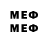 Марки 25I-NBOMe 1,8мг Dzamil Dzabrailov