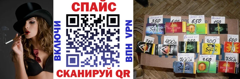 Бутират BDO 33% Бугуруслан