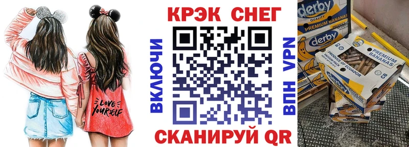 ссылка на мегу рабочий сайт Бугуруслан COCAIN Боливия