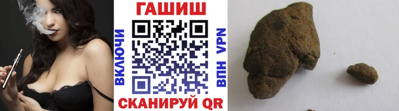 mega ссылка  Бугуруслан  Гашиш AMNESIA HAZE 