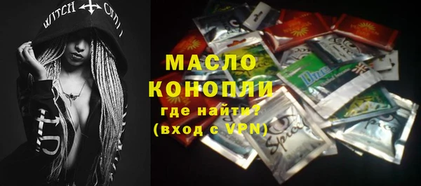 дмт Покачи