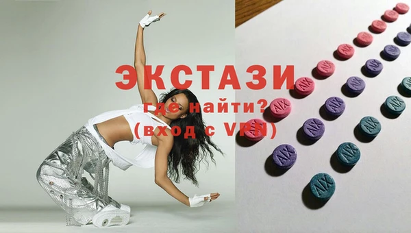 амф Абдулино