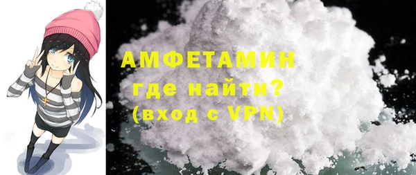 гашишное масло Абинск