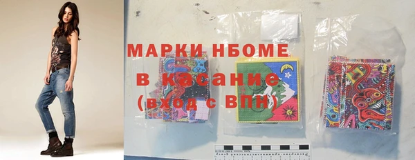 амф Абдулино