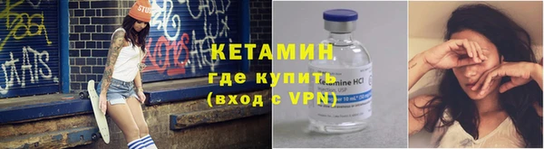 амф Абдулино