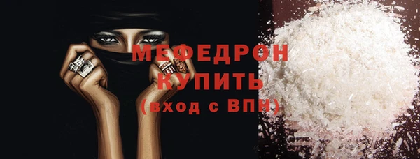 дмт Покачи