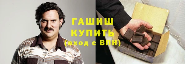 амф Абдулино