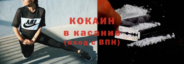 амф Абдулино