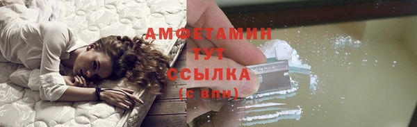 кокс Покров