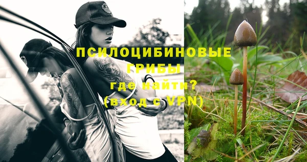кокс Покров