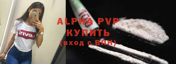 амф Абдулино