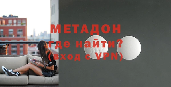 ГАЛЛЮЦИНОГЕННЫЕ ГРИБЫ Покровск