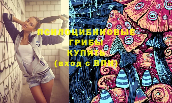 кокс Покров