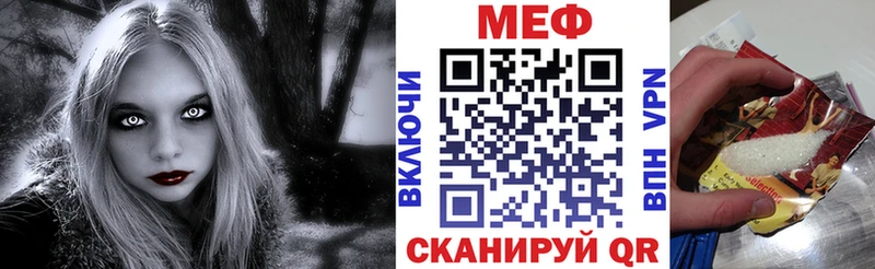МЯУ-МЯУ мяу мяу  Бугуруслан 