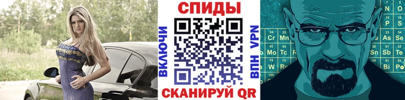сколько стоит  Бугуруслан  OMG   Метамфетамин пудра 