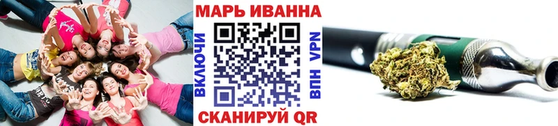 МАРИХУАНА индика  где продают   Бугуруслан 